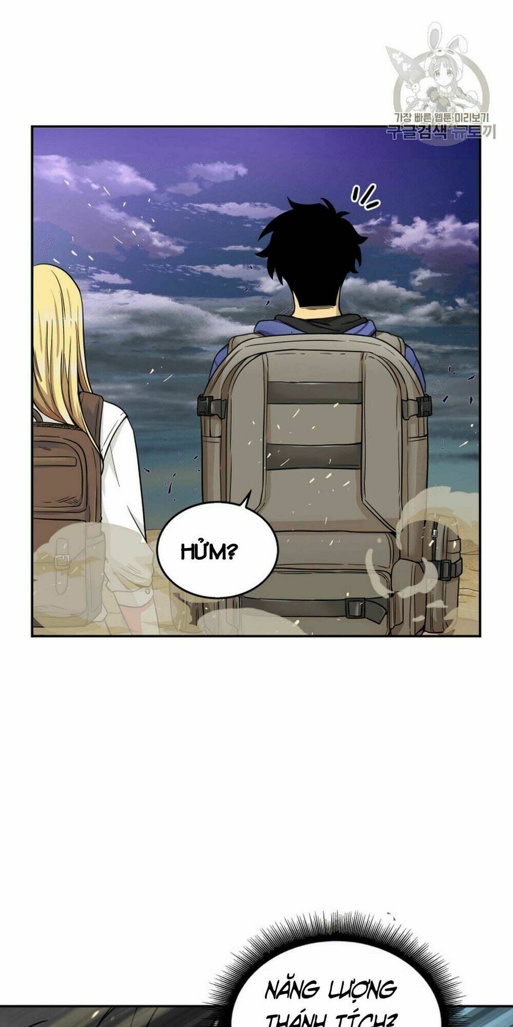 Vua Trộm Mộ Chapter 91 - Trang 2