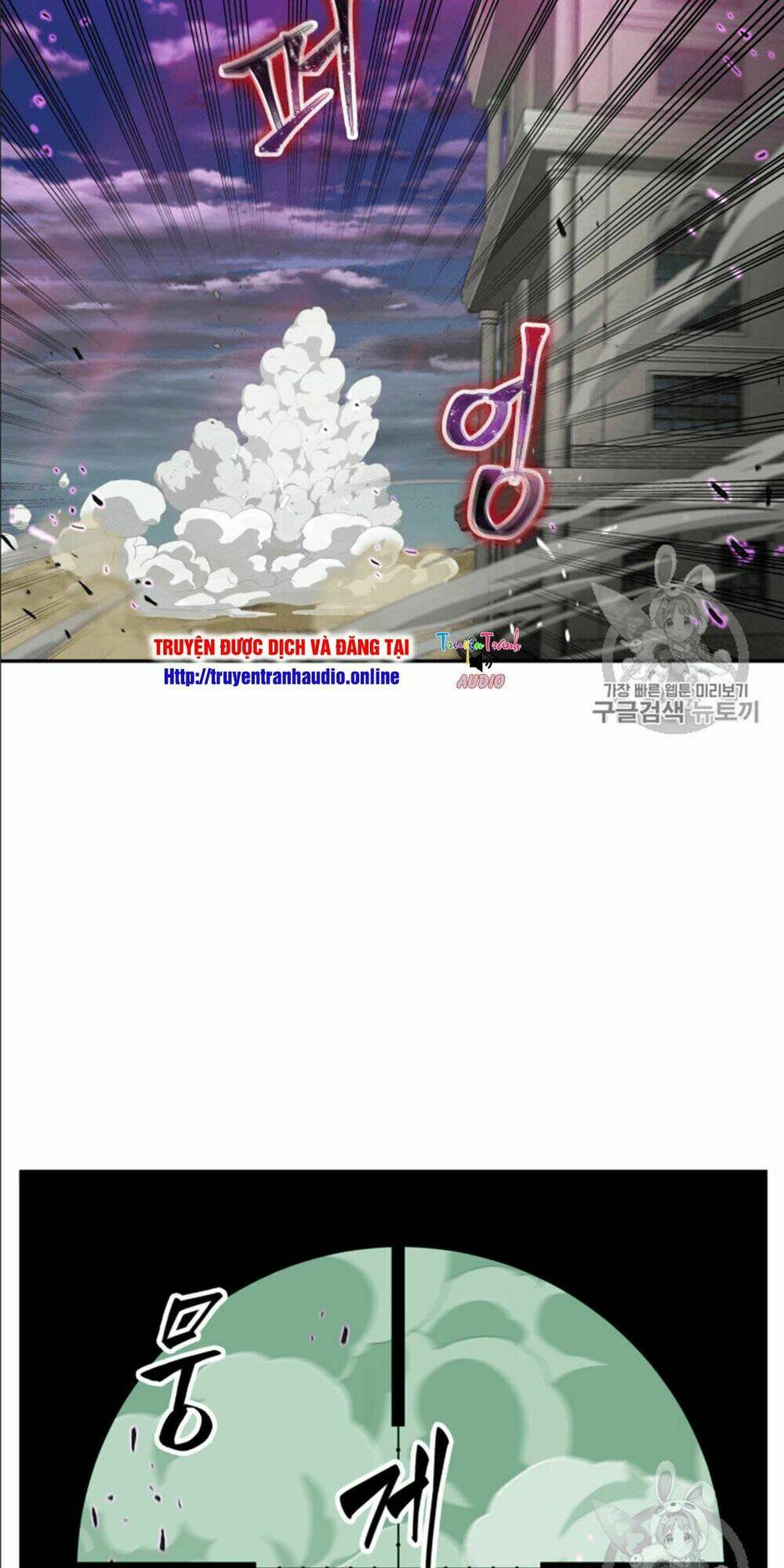 Vua Trộm Mộ Chapter 91 - Trang 2