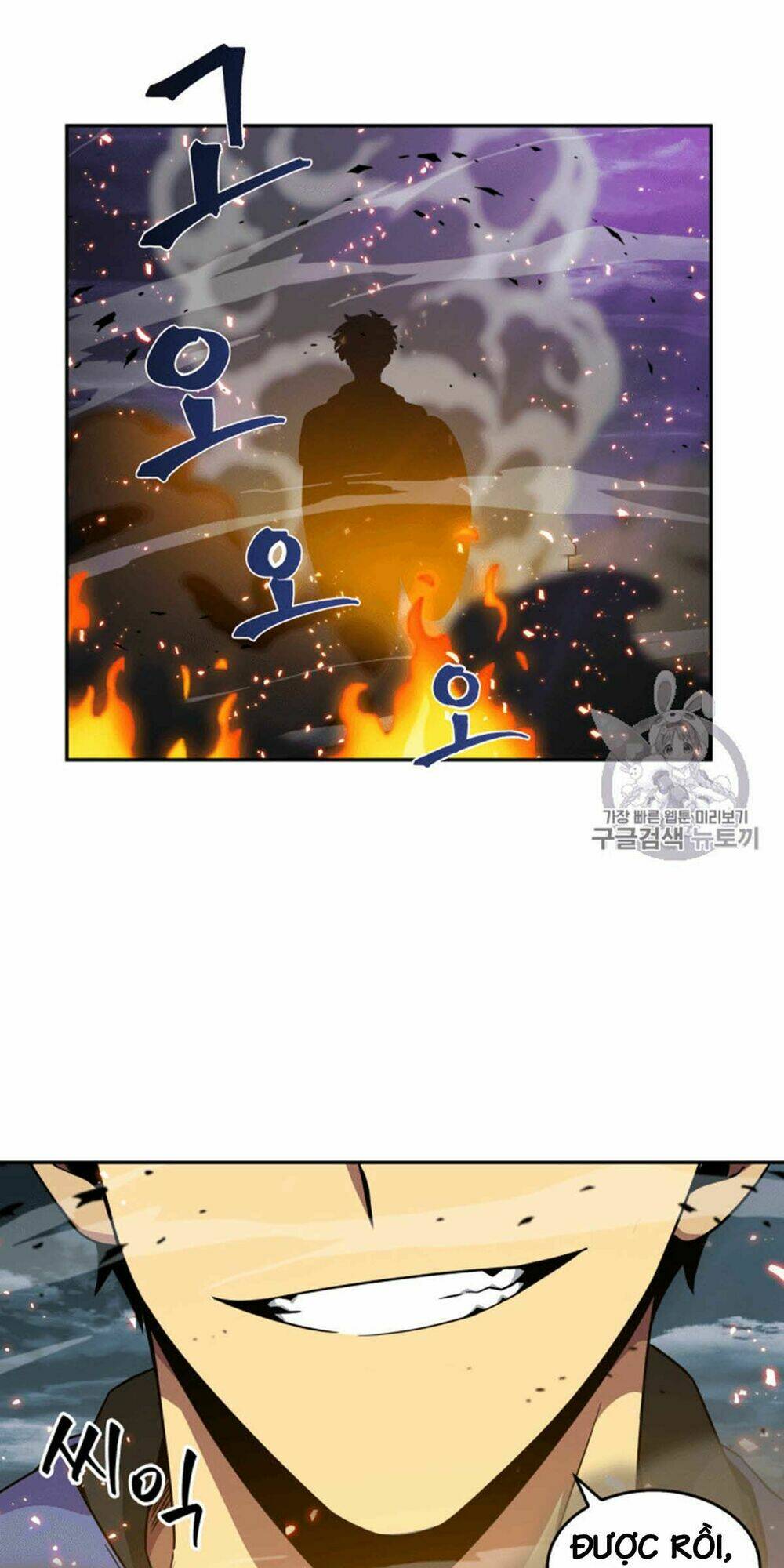 Vua Trộm Mộ Chapter 91 - Trang 2