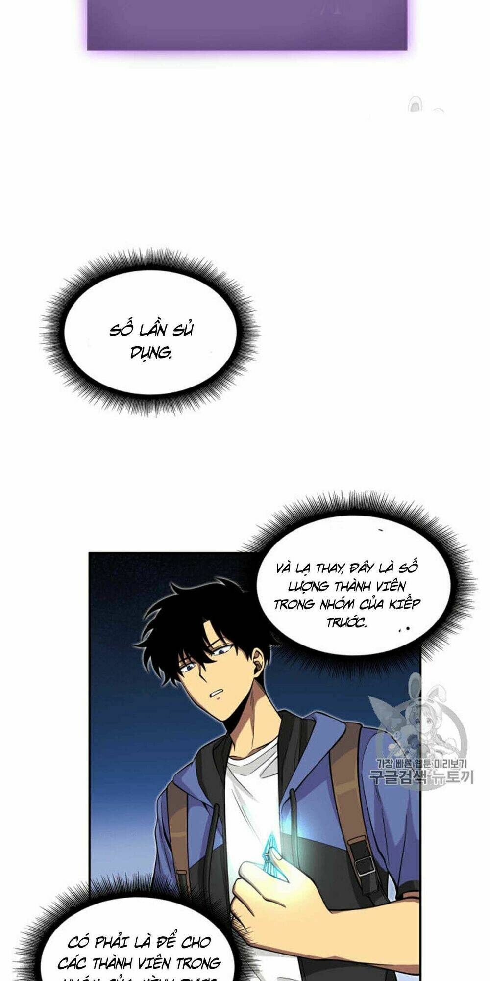 Vua Trộm Mộ Chapter 92 - Trang 2