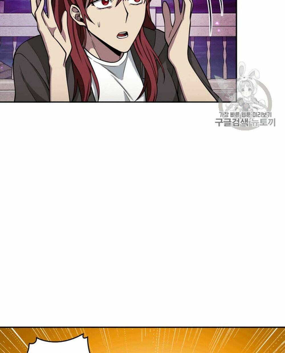 Vua Trộm Mộ Chapter 92 - Trang 2