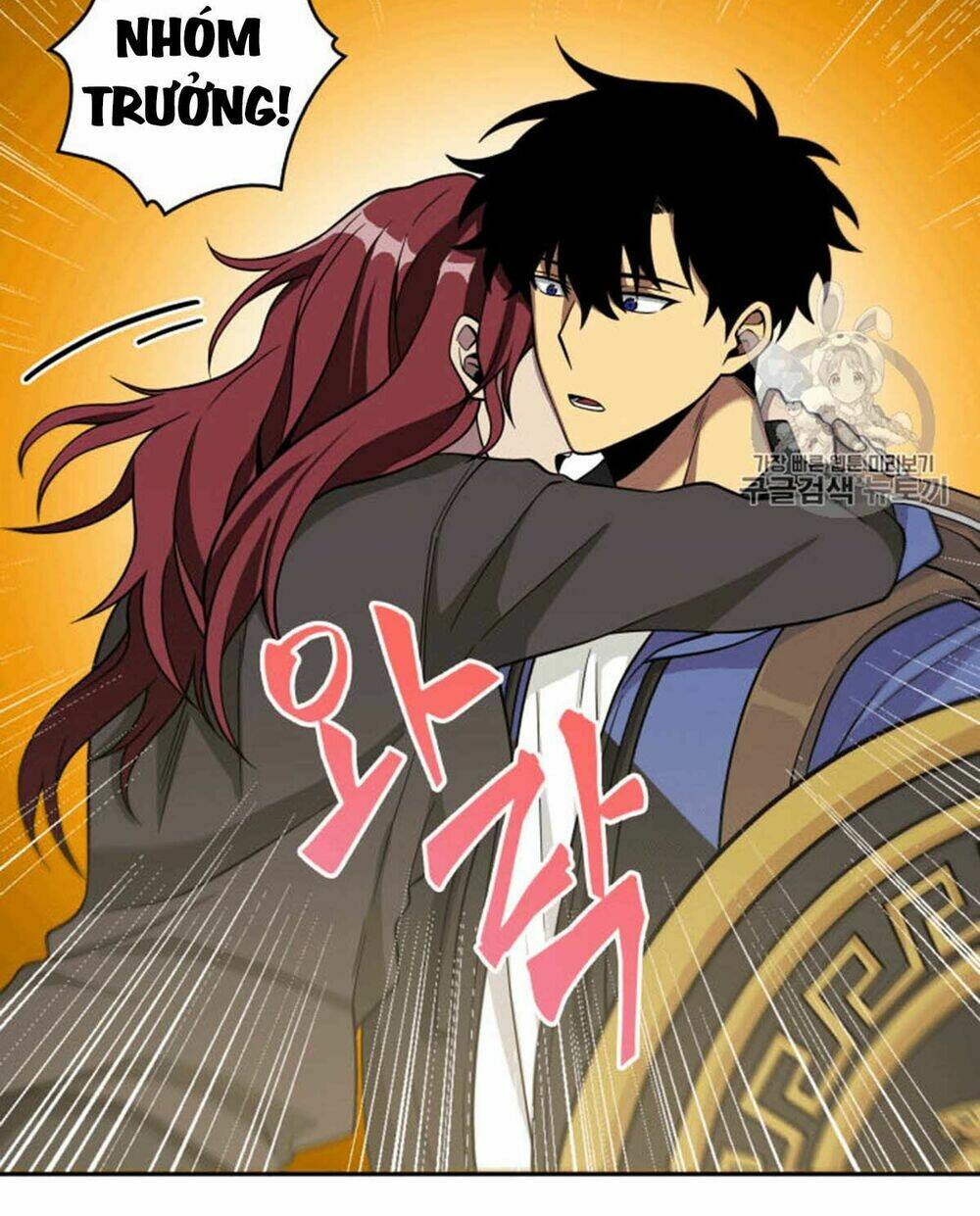 Vua Trộm Mộ Chapter 92 - Trang 2