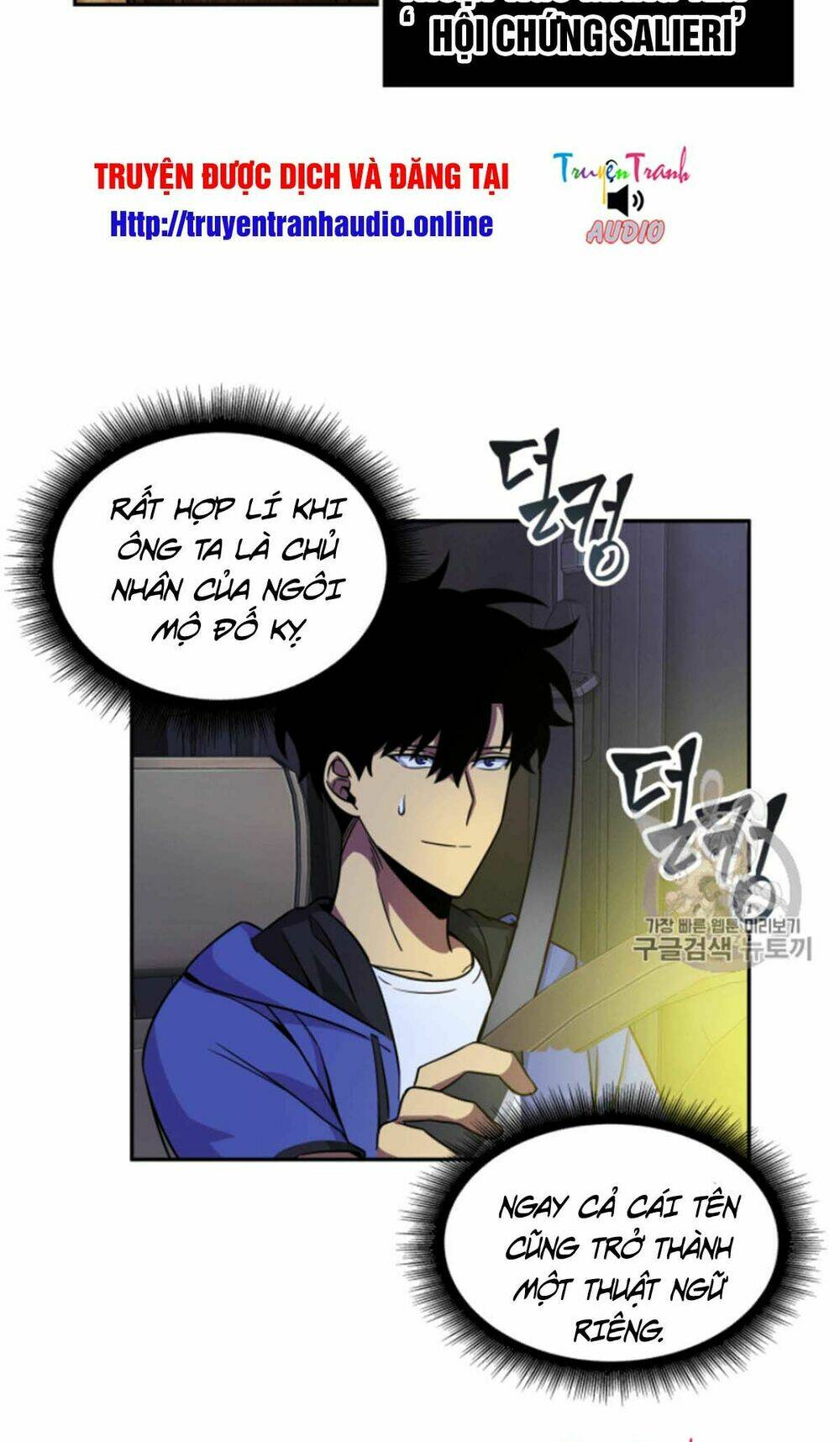 Vua Trộm Mộ Chapter 93 - Trang 2