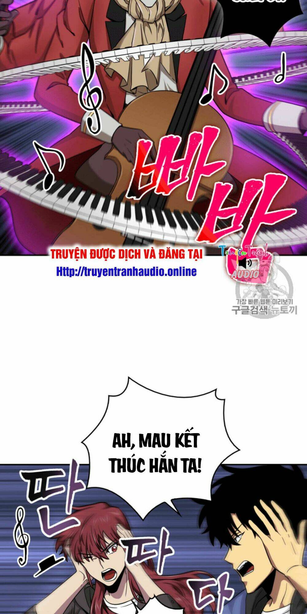 Vua Trộm Mộ Chapter 93 - Trang 2