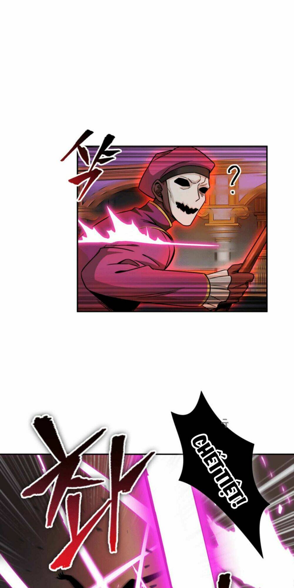 Vua Trộm Mộ Chapter 93 - Trang 2