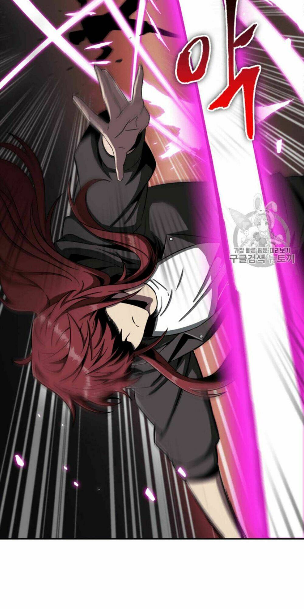 Vua Trộm Mộ Chapter 93 - Trang 2