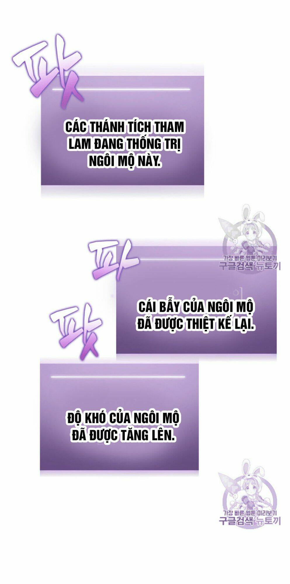 Vua Trộm Mộ Chapter 94 - Trang 2