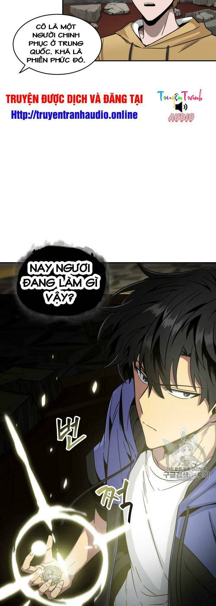 Vua Trộm Mộ Chapter 95 - Trang 2