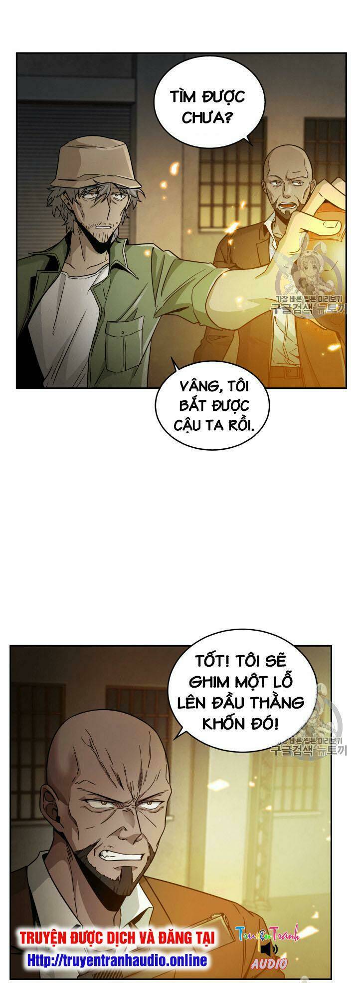 Vua Trộm Mộ Chapter 97 - Trang 2