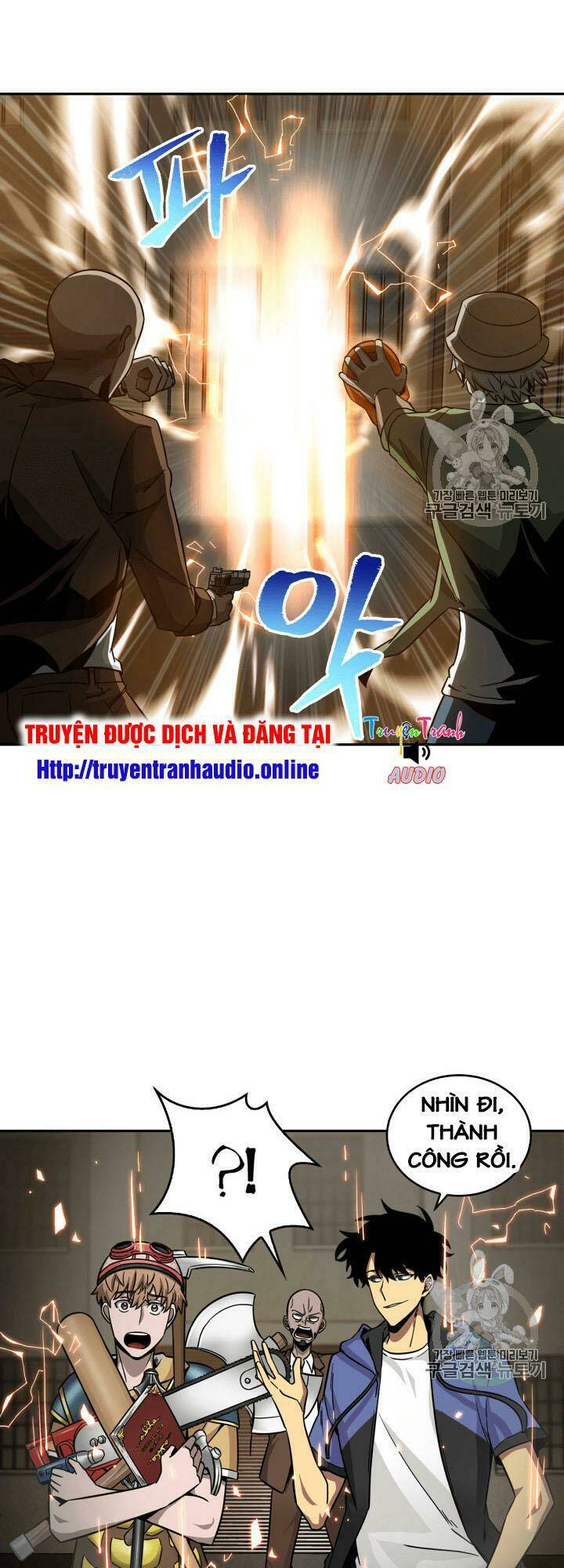 Vua Trộm Mộ Chapter 97 - Trang 2