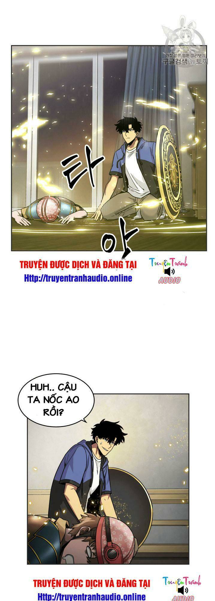 Vua Trộm Mộ Chapter 97 - Trang 2