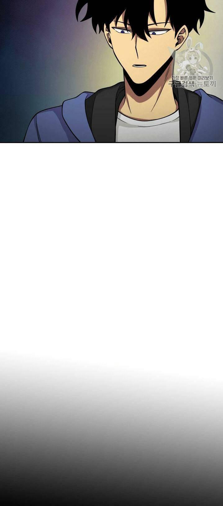 Vua Trộm Mộ Chapter 98 - Trang 2