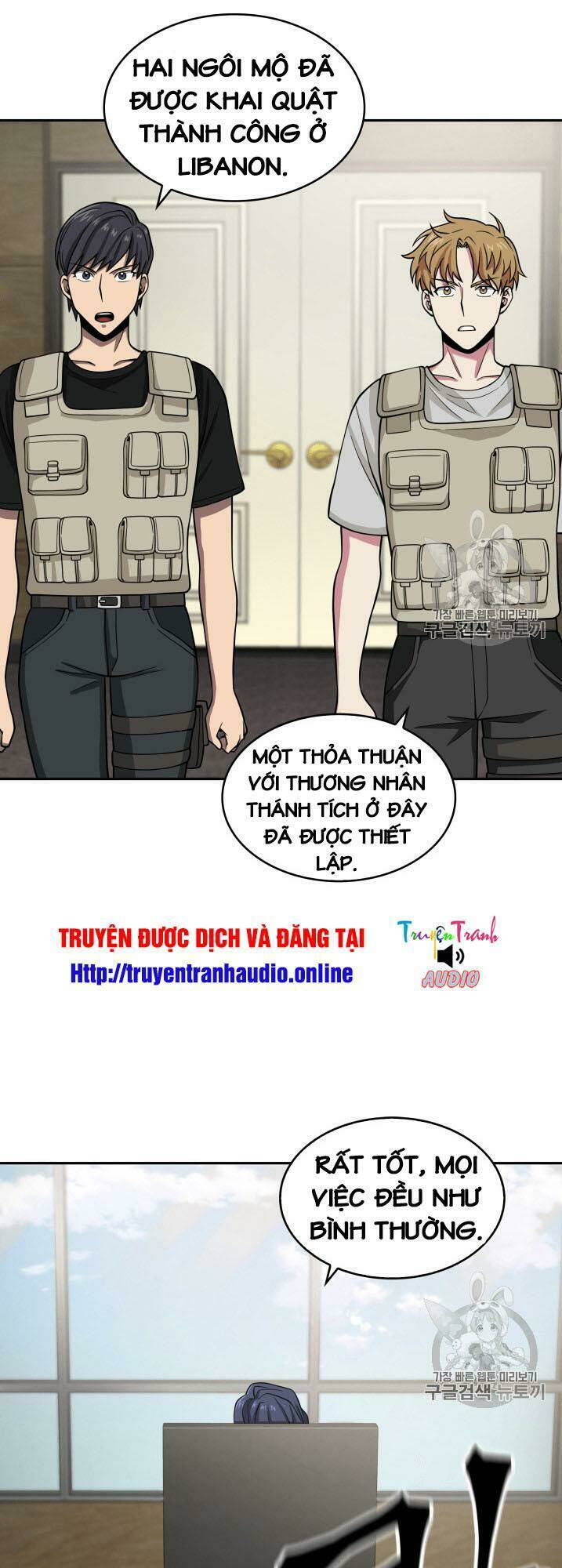 Vua Trộm Mộ Chapter 98 - Trang 2