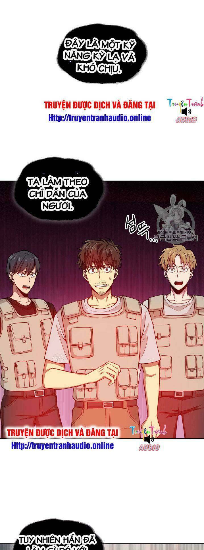 Vua Trộm Mộ Chapter 98 - Trang 2