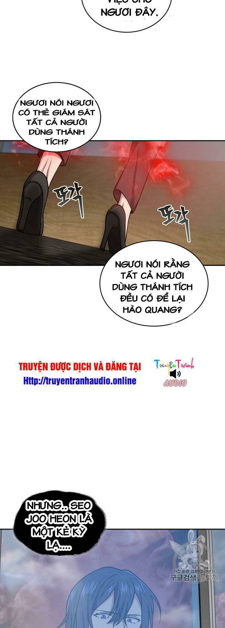 Vua Trộm Mộ Chapter 98 - Trang 2