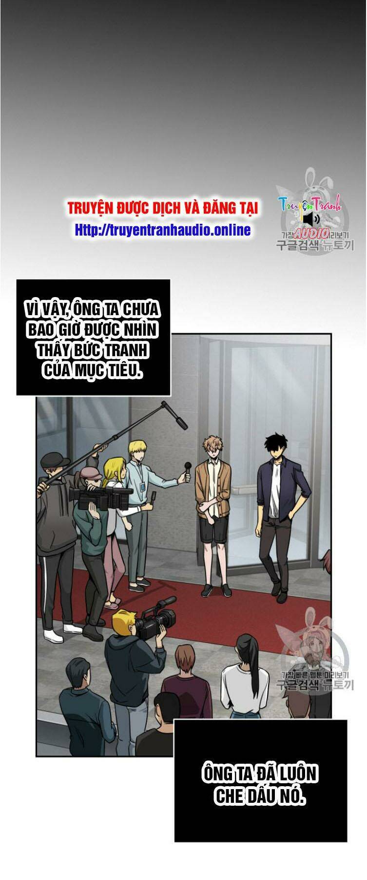 Vua Trộm Mộ Chapter 99 - Trang 2