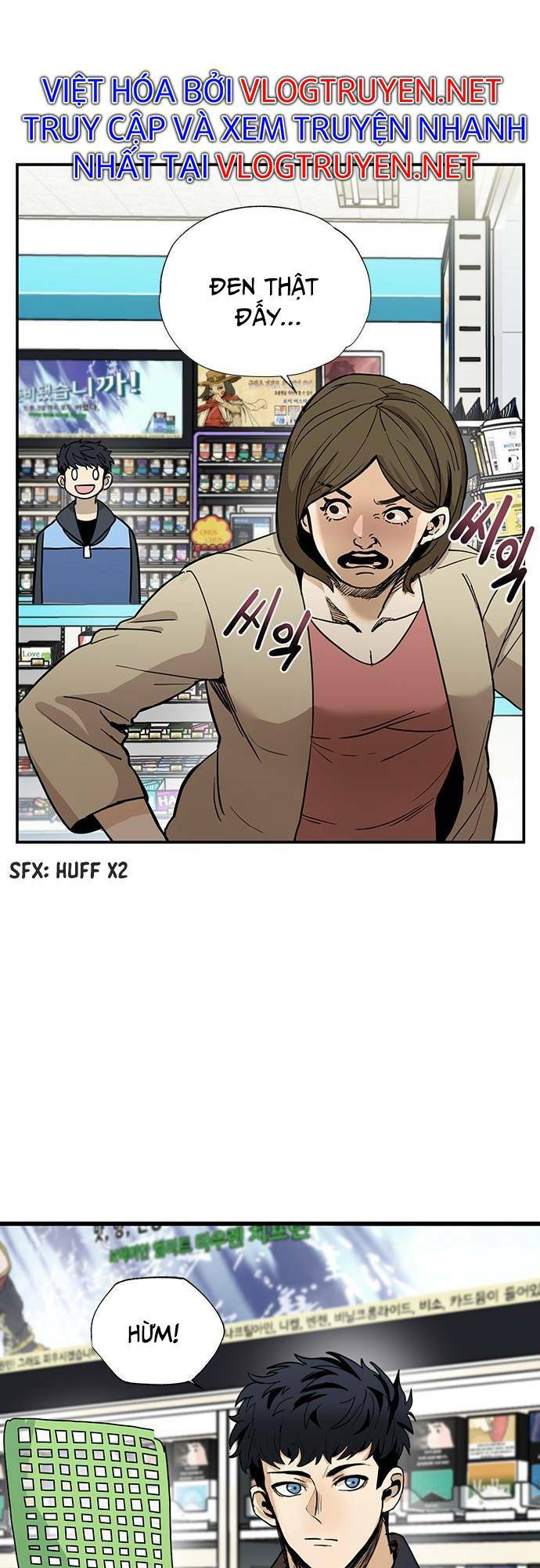 Vua Võ Đài Chapter 1 - Trang 2