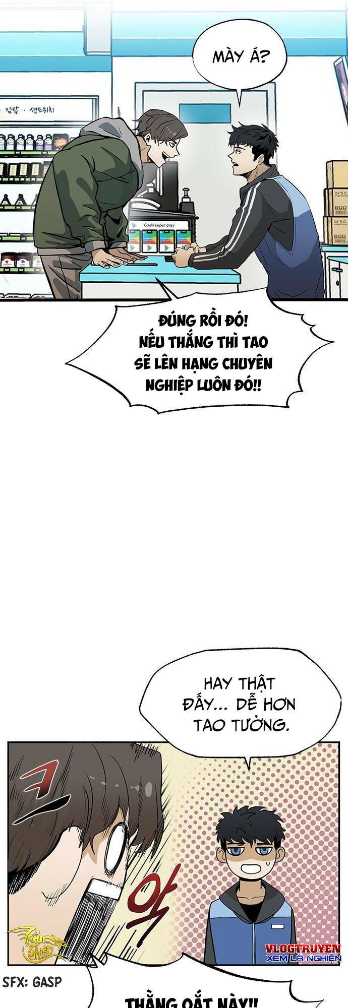 Vua Võ Đài Chapter 1 - Trang 2