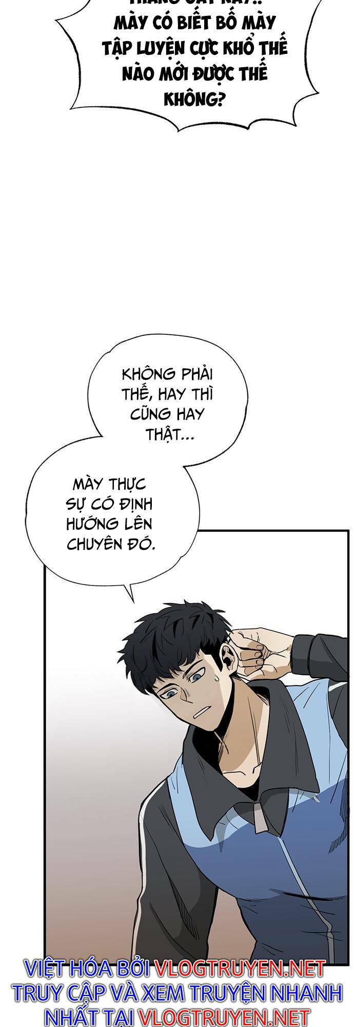 Vua Võ Đài Chapter 1 - Trang 2