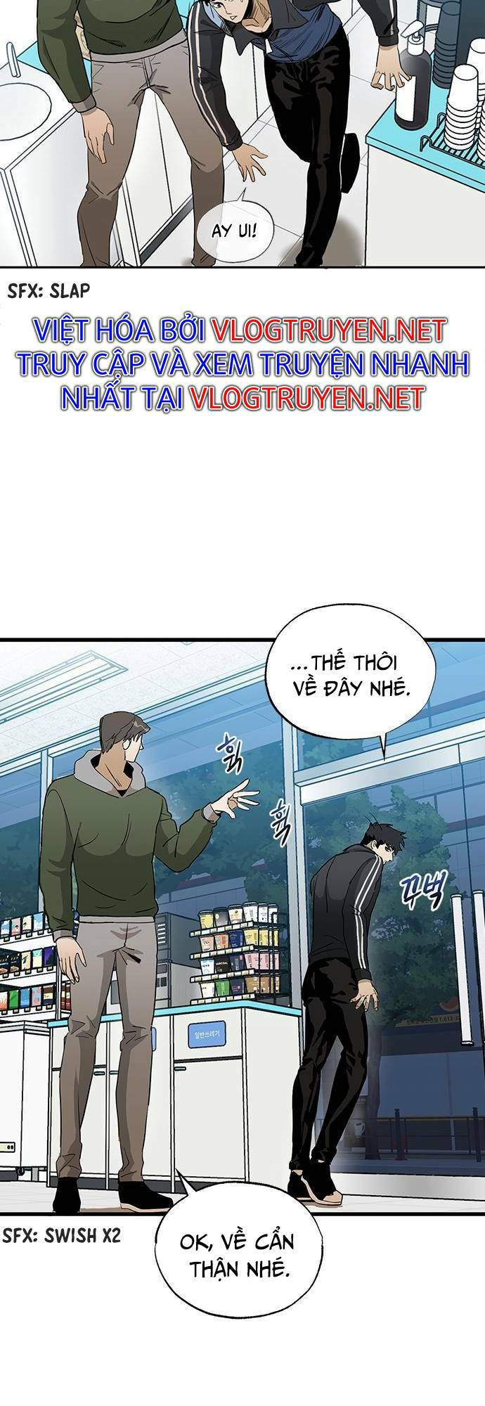 Vua Võ Đài Chapter 1 - Trang 2