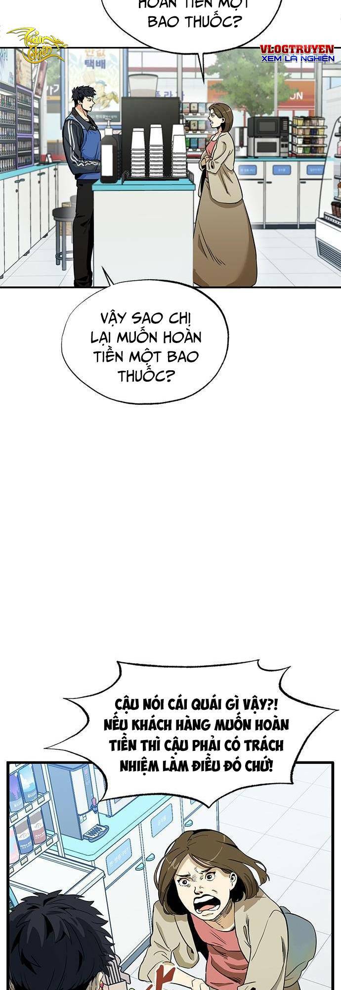 Vua Võ Đài Chapter 1 - Trang 2