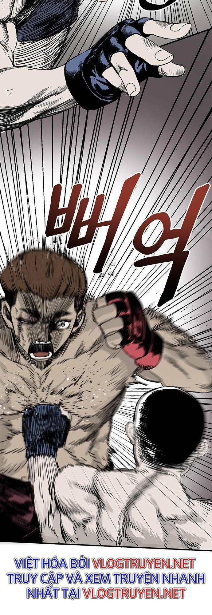 Vua Võ Đài Chapter 1 - Trang 2