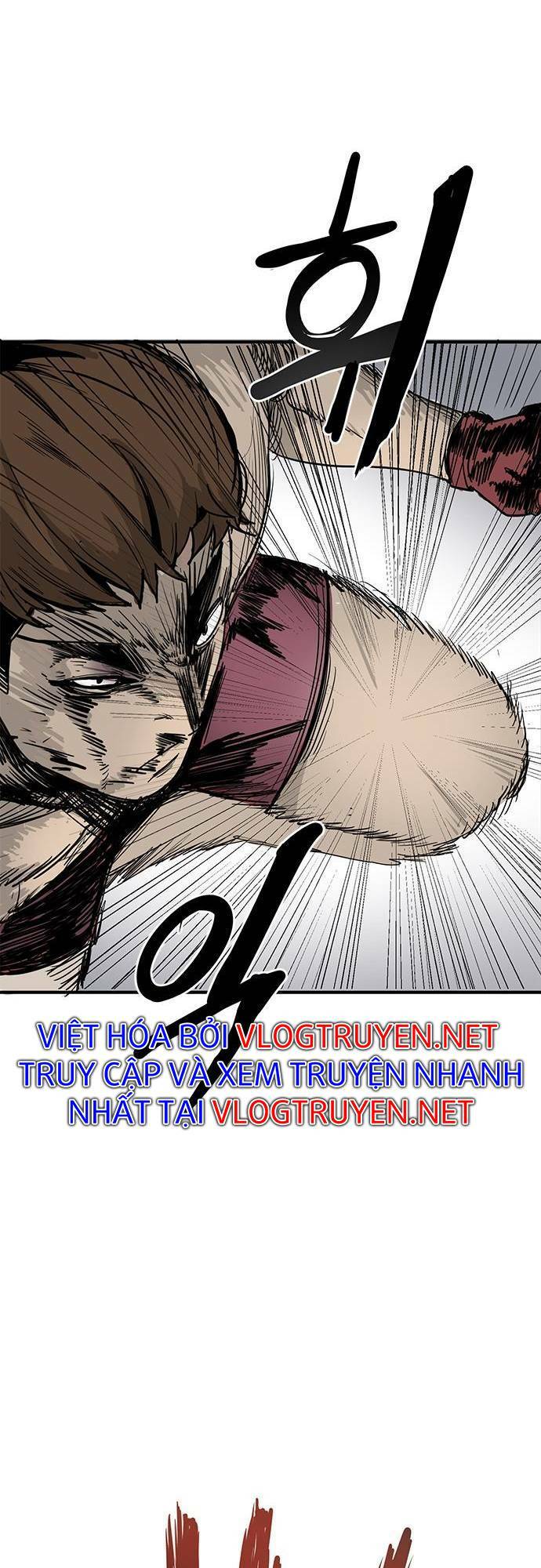 Vua Võ Đài Chapter 1 - Trang 2