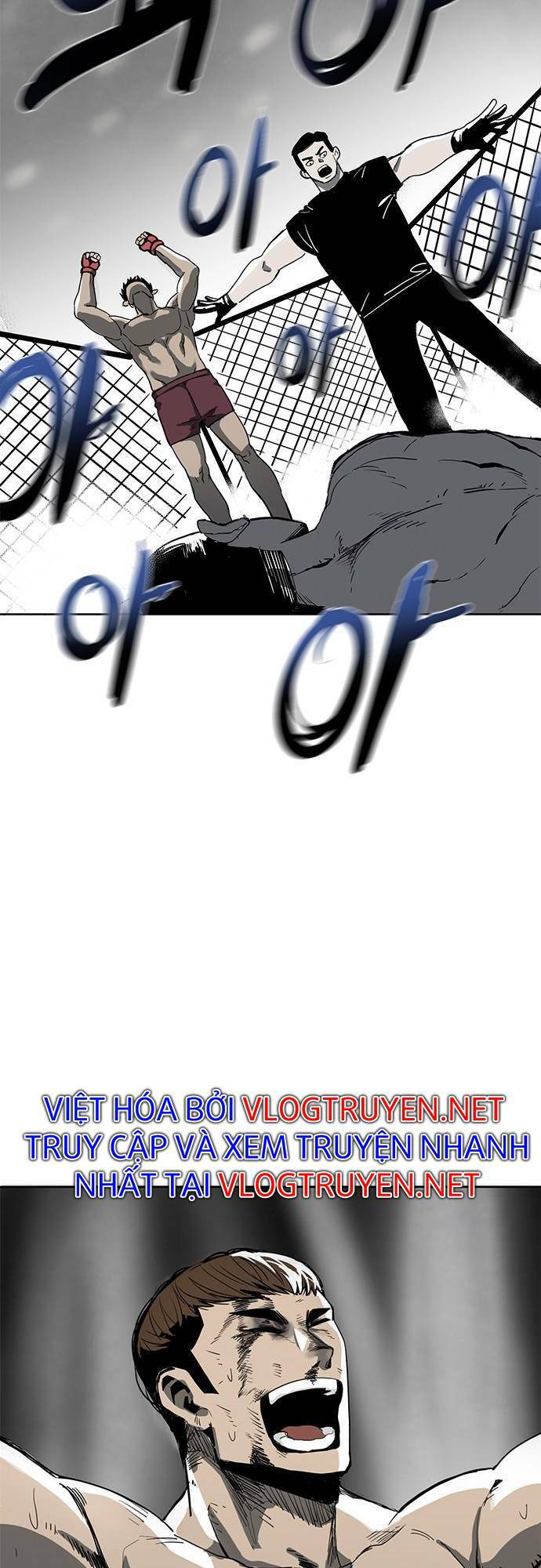 Vua Võ Đài Chapter 1 - Trang 2