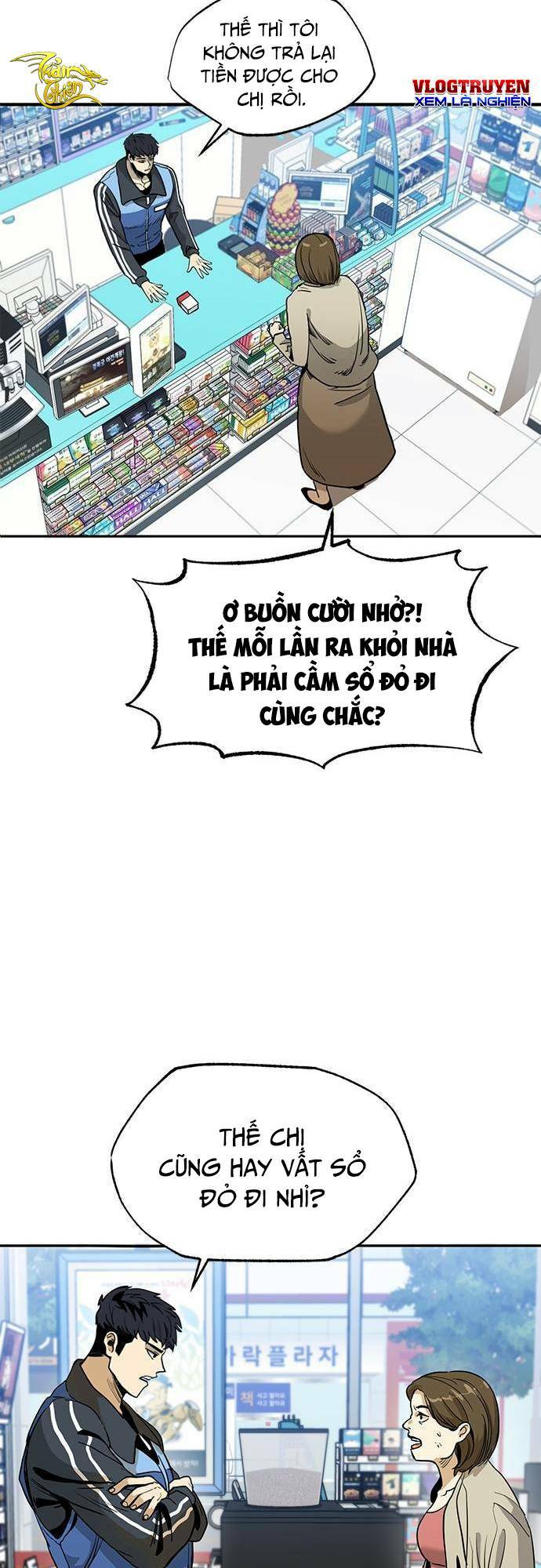 Vua Võ Đài Chapter 1 - Trang 2