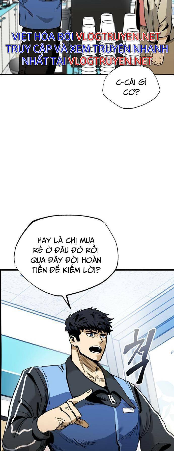 Vua Võ Đài Chapter 1 - Trang 2