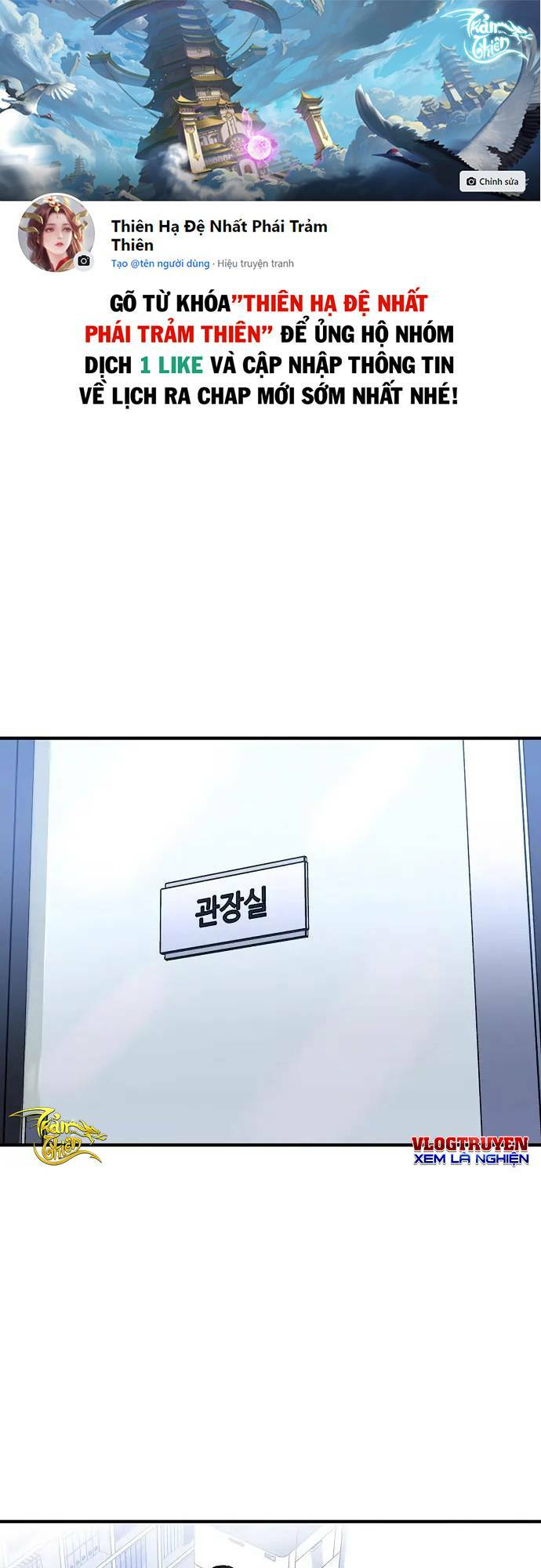 Vua Võ Đài Chapter 10 - Trang 2