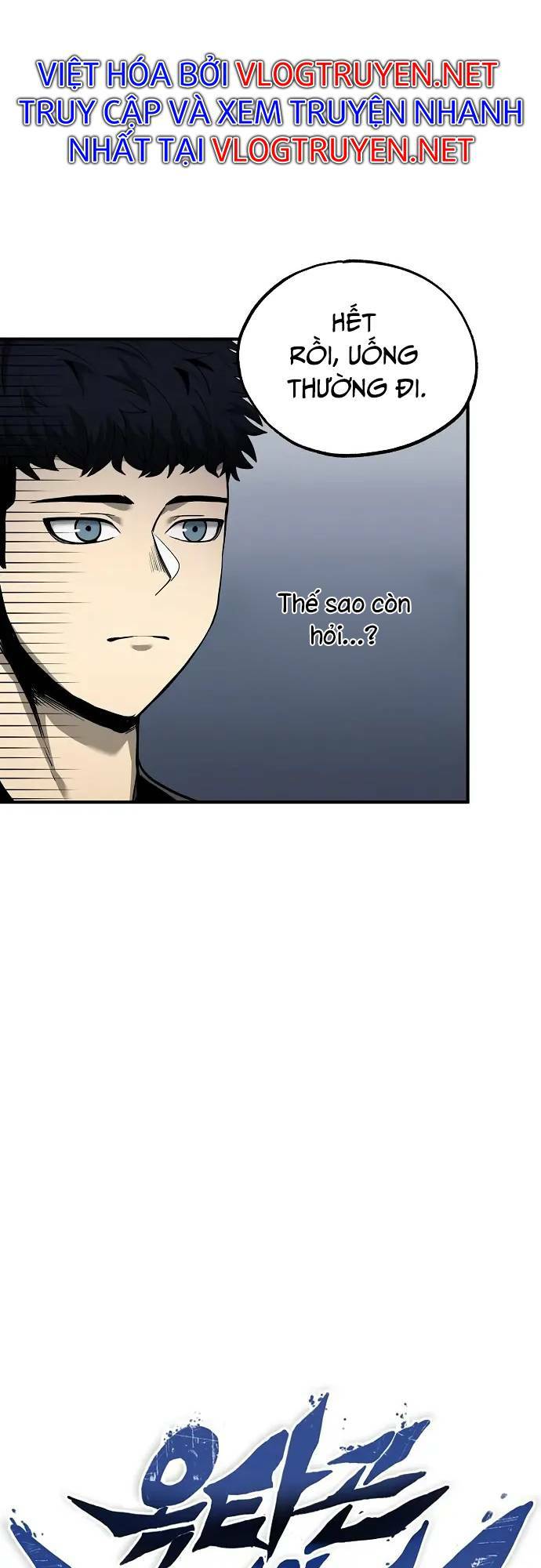 Vua Võ Đài Chapter 10 - Trang 2