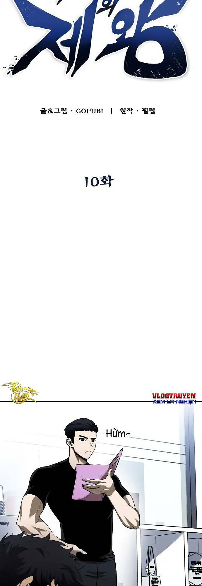 Vua Võ Đài Chapter 10 - Trang 2