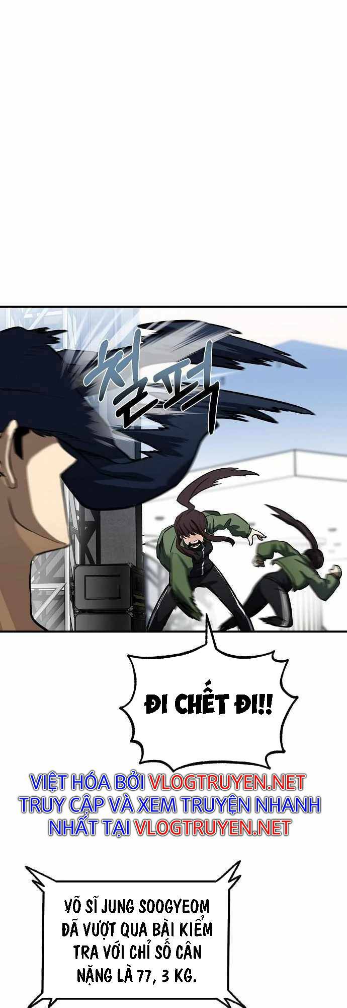 Vua Võ Đài Chapter 14 - Trang 2