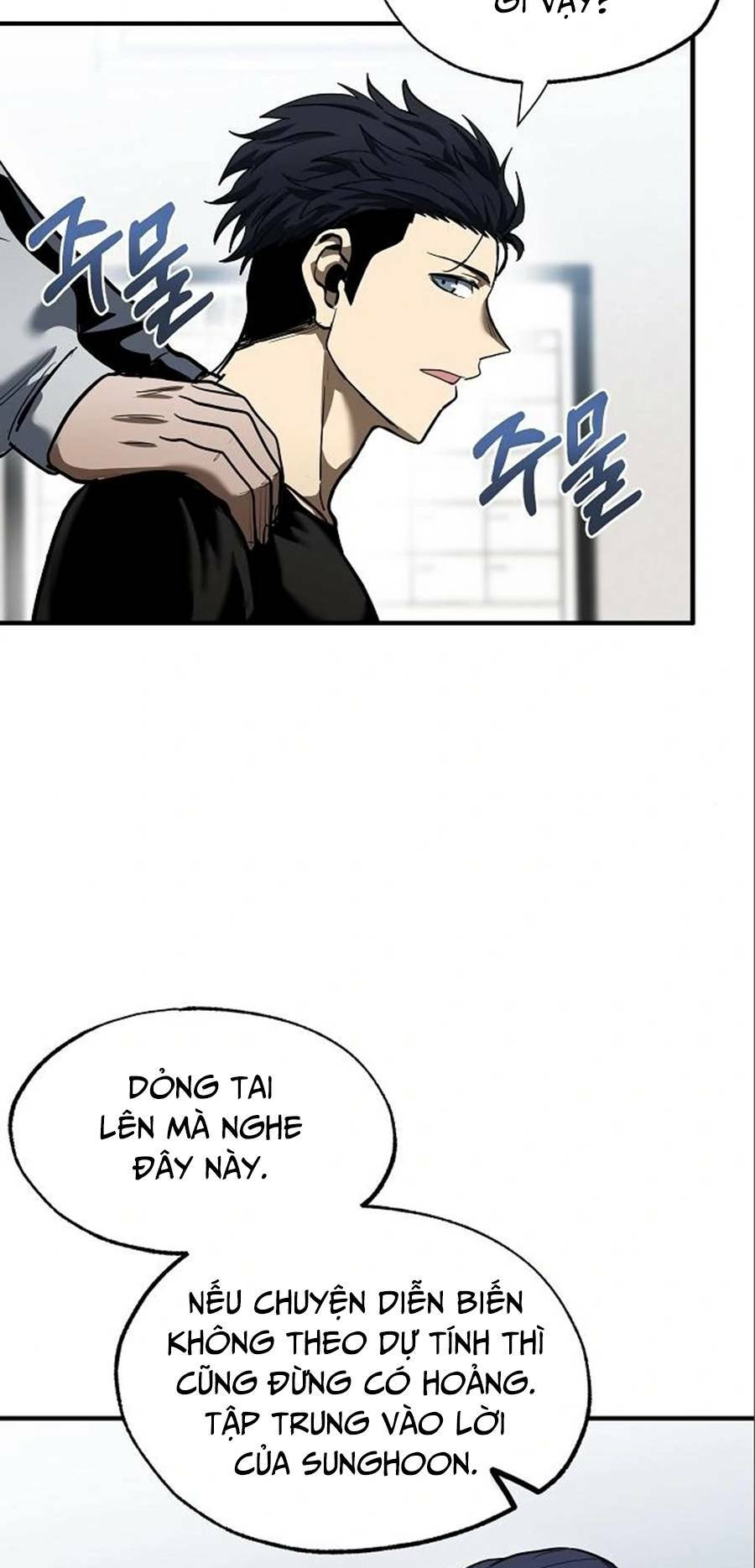 Vua Võ Đài Chapter 15 - Trang 2