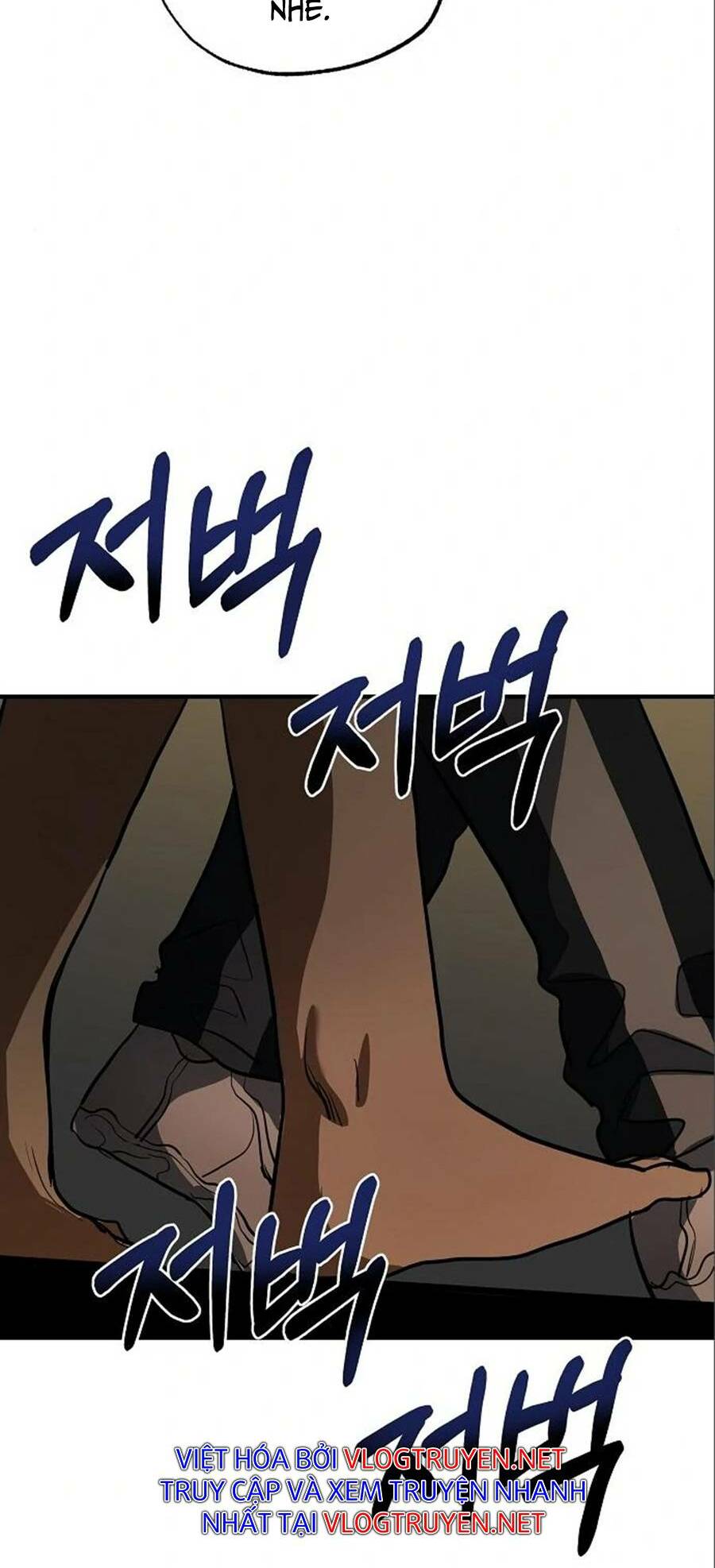 Vua Võ Đài Chapter 15 - Trang 2