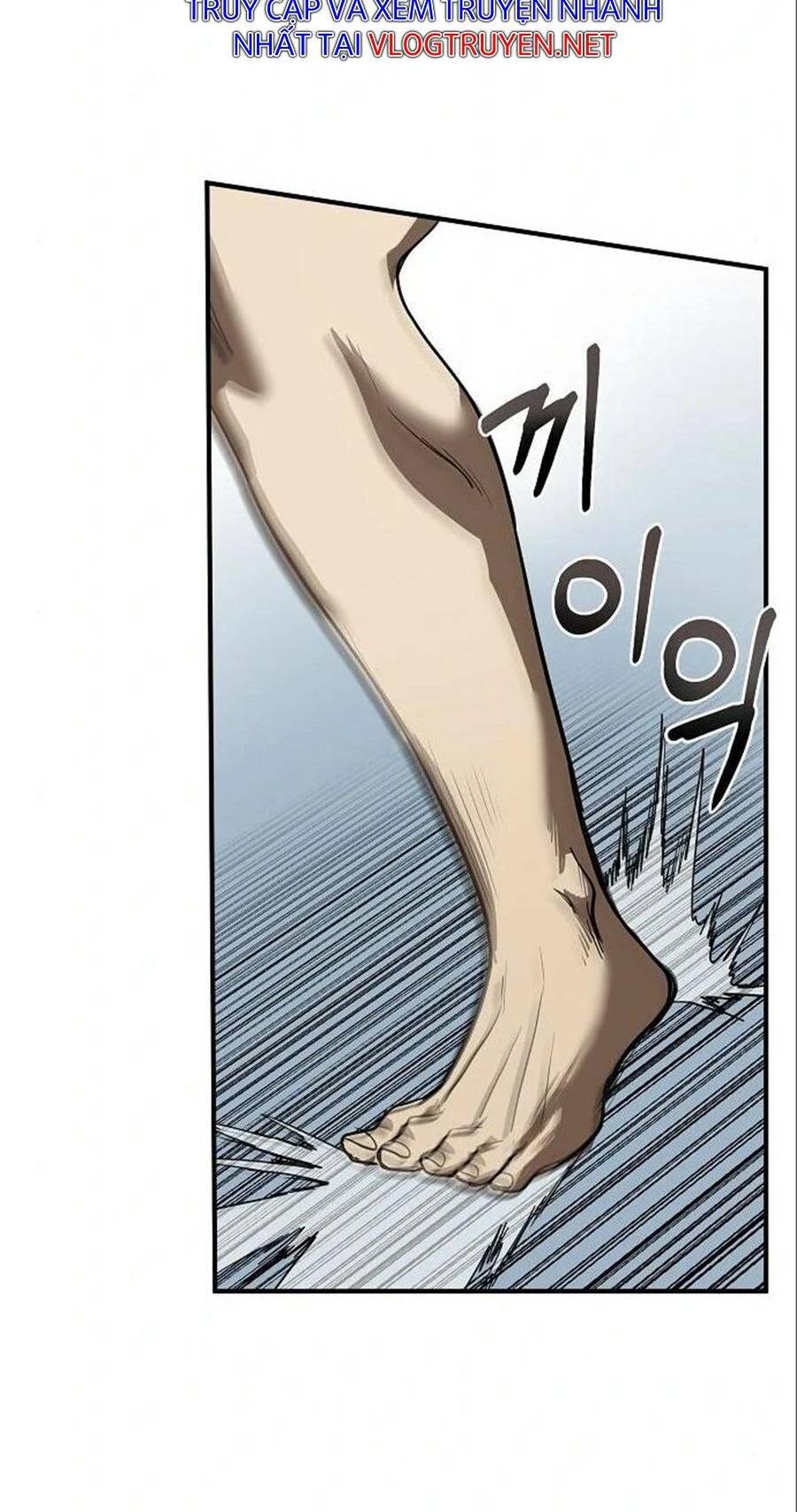 Vua Võ Đài Chapter 16 - Trang 2