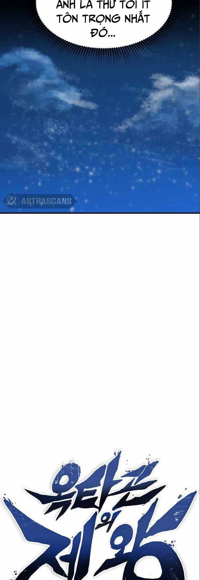 Vua Võ Đài Chapter 17 - Trang 2