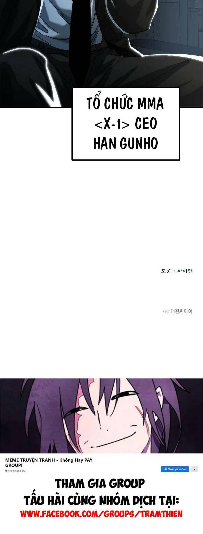 Vua Võ Đài Chapter 18 - Trang 2