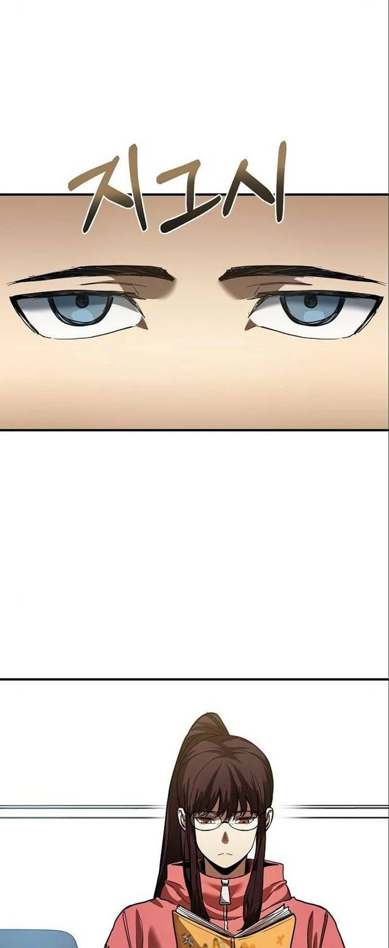 Vua Võ Đài Chapter 19 - Trang 2