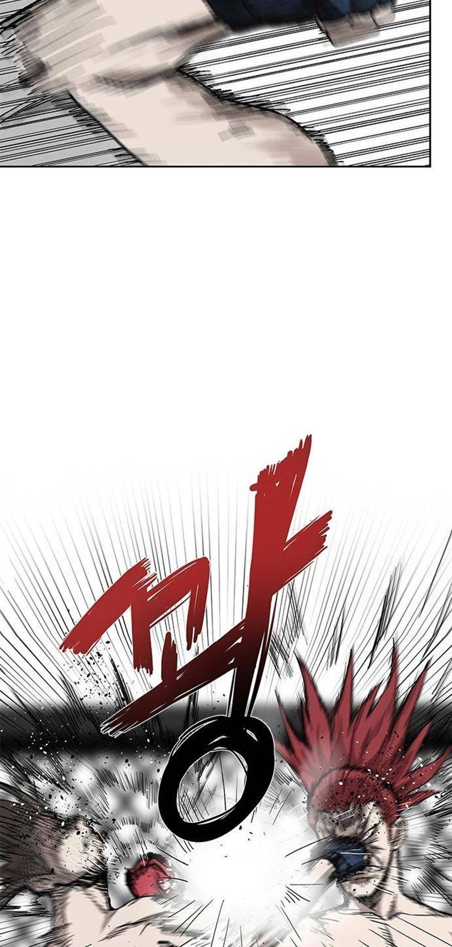 Vua Võ Đài Chapter 2 - Trang 2