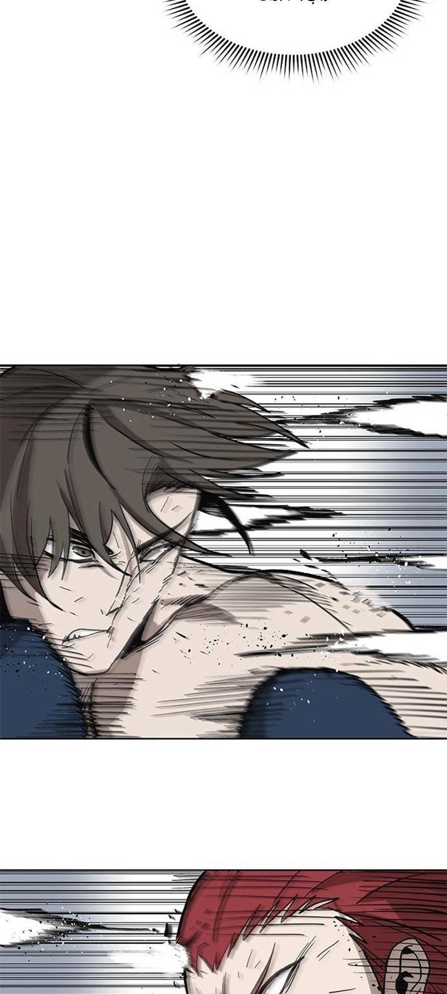 Vua Võ Đài Chapter 2 - Trang 2