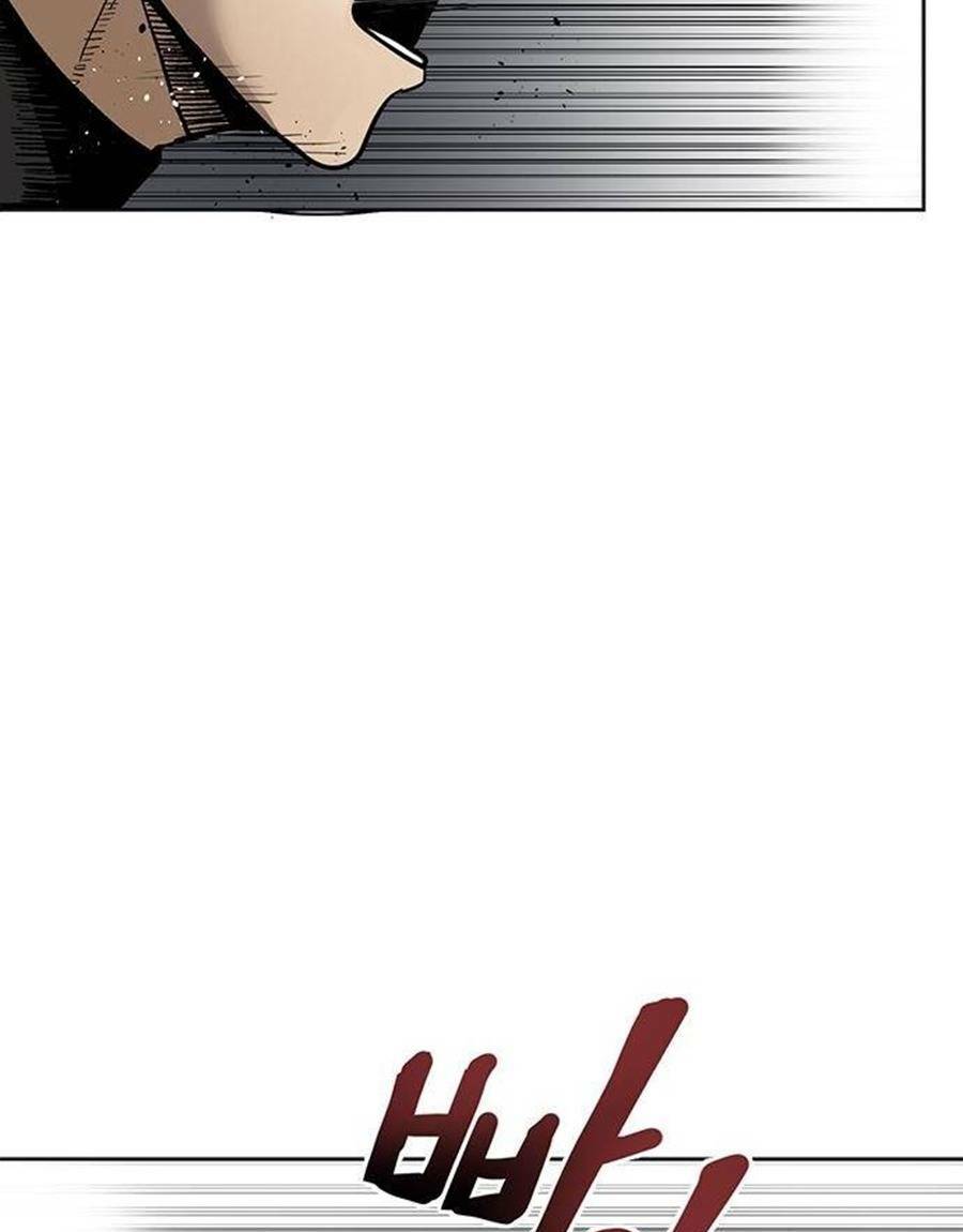 Vua Võ Đài Chapter 2 - Trang 2