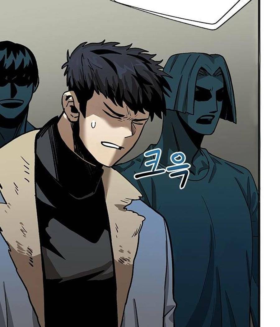 Vua Võ Đài Chapter 2 - Trang 2