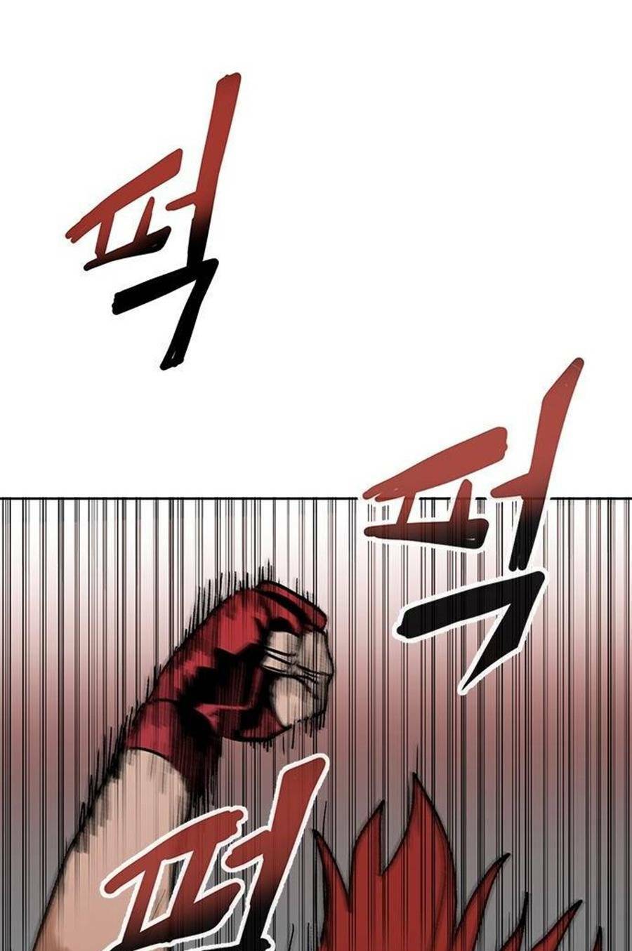 Vua Võ Đài Chapter 2 - Trang 2