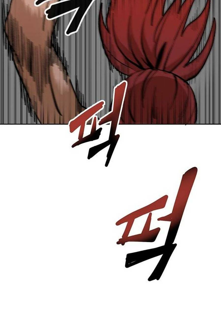 Vua Võ Đài Chapter 2 - Trang 2