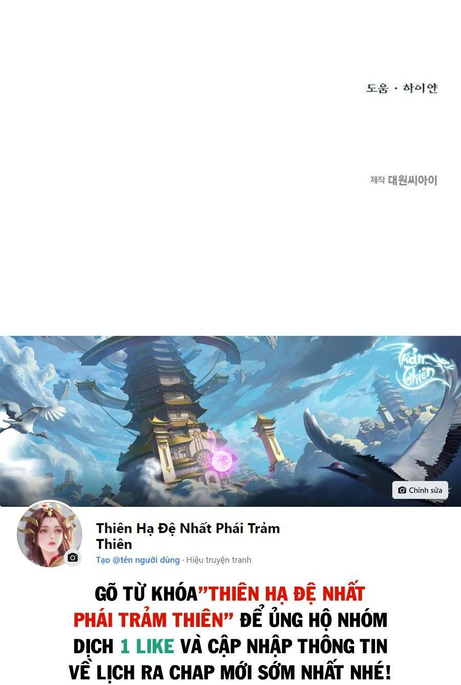 Vua Võ Đài Chapter 2 - Trang 2