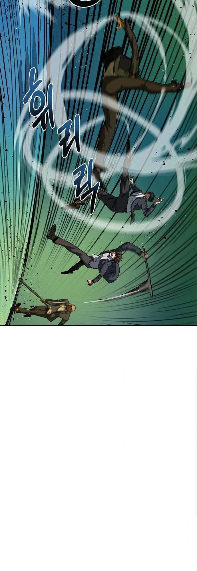 Vua Võ Đài Chapter 20 - Trang 2