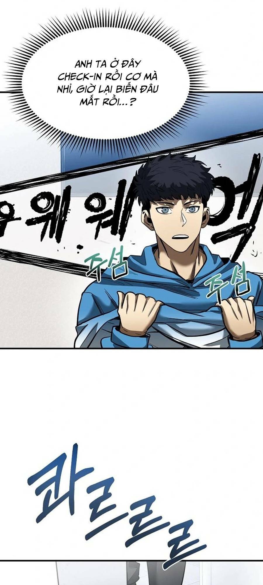 Vua Võ Đài Chapter 22 - Trang 2