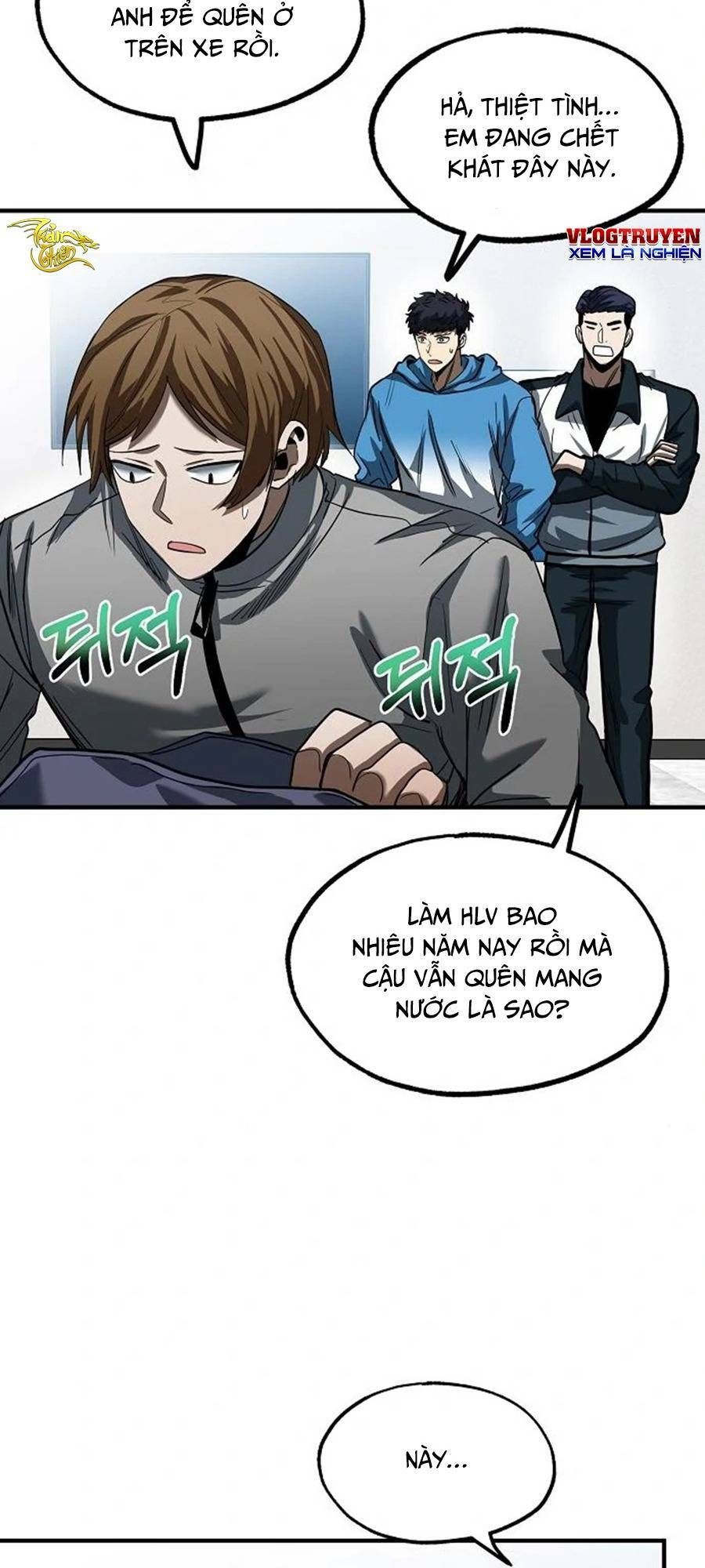 Vua Võ Đài Chapter 22 - Trang 2